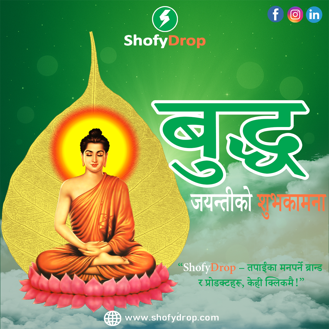 Shofydrop Buddha jayantii